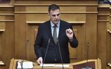 Καραμέρος, Μετρό Θεσσαλονίκης, Άλλο, VIDEO,karameros, metro thessalonikis, allo, VIDEO