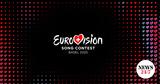 Eurovision 2025, Αυτοί,Eurovision 2025, aftoi