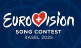 Eurovision 2025, Αυτοί,Eurovision 2025, aftoi