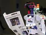 Samsung Electronics, Γίνεται, Rainbow Robotics-Στόχος …,Samsung Electronics, ginetai, Rainbow Robotics-stochos …