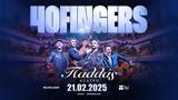 40 FINGERS, Ελλάδα,40 FINGERS, ellada