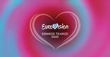 Eurovision 2025, Αυτά, – Αποκλείστηκε, Μπάμπη Στόκα,Eurovision 2025, afta, – apokleistike, babi stoka