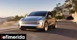 Επίσημο, Αυτό, Tesla Model Y,episimo, afto, Tesla Model Y