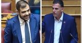 Πολιτικές, Μητσοτάκη, ΠτΔ,politikes, mitsotaki, ptd