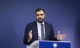 Μαρινάκης, ΠτΔ, - Αυτό,marinakis, ptd, - afto