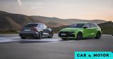 Ελλάδα, Audi RS 3 Sportback, Sport Sedan -Πόσο,ellada, Audi RS 3 Sportback, Sport Sedan -poso