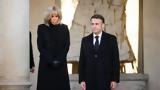 Μπριζίτ Μακρόν, Εμανουέλ Μακρόν,brizit makron, emanouel makron