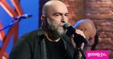 Μπάμπης Στόκας, Αυτός, ΕΡΤ, Eurovision–Ποιος,babis stokas, aftos, ert, Eurovision–poios