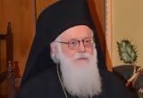 Eκτάκτως, Αρχιεπίσκοπος Αλβανίας Αναστάσιος,Ektaktos, archiepiskopos alvanias anastasios