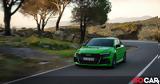 Έφτασαν, Audi RS3 Sportback, Sport Sedan – Τιμές,eftasan, Audi RS3 Sportback, Sport Sedan – times