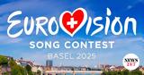 Eurovision 2025, Ποιο, Ελλάδα - Μπείτε,Eurovision 2025, poio, ellada - beite