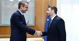 Επάνοδος, Μητσοτάκη – Ανδρουλάκη,epanodos, mitsotaki – androulaki