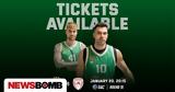 Παναθηναϊκός AKTOR,panathinaikos AKTOR