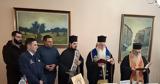 O Θηβών Γεώργιος, 114 Πτέρυγα Μάχης Τανάγρας,O thivon georgios, 114 pteryga machis tanagras