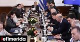 Υπουργικό, Αλλαγές, ΚΤΕΟ, Μητρώο Εισαγόμενων Μεταχειρισμένων Οχημάτων -Όσα,ypourgiko, allages, kteo, mitroo eisagomenon metacheirismenon ochimaton -osa