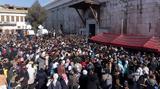 Τουλάχιστον, Δαμασκού,toulachiston, damaskou