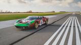 Ford GT40 MkII,Bugatti Tourbillon