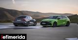 Ελλάδα, Audi RS 3 Sportback, Sport Sedan -Πόσο,ellada, Audi RS 3 Sportback, Sport Sedan -poso