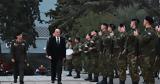 Έκτακτες, Ένοπλες Δυνάμεις, Αποστρατεύονται 47,ektaktes, enoples dynameis, apostratevontai 47