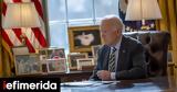 Τζο Μπάιντεν, Το Λος Άντζελες,tzo bainten, to los antzeles