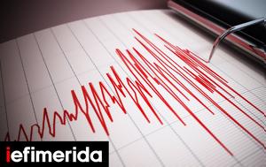 Earthquake, 3 4, Richter, Greece