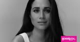 Meghan Markle,