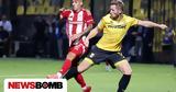 Super League, Ανοίγει, Ολυμπιακός – Άρης,Super League, anoigei, olybiakos – aris