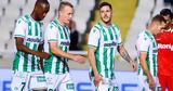 Ομόνοια, Άλφαμεγα,omonoia, alfamega