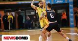 Greek Basketball League, Πάτρα, Άρης, ΠΑΟΚ |,Greek Basketball League, patra, aris, paok |