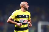 ΑΕΚ, Τέλος, Νόρτνιν Άμραμπατ,aek, telos, nortnin amrabat