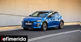 Peugeot - Opel,