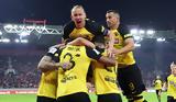 ΑΕΚ, Βίντα,aek, vinta