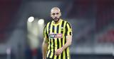 Άμραμπατ, ΑΕΚ, Αξέχαστο,amrabat, aek, axechasto