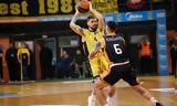 Greek Basketball League, Πάτρα, Άρης, ΠΑΟΚ |,Greek Basketball League, patra, aris, paok |