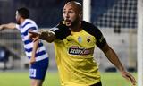 Άμραμπατ, ΑΕΚ,amrabat, aek