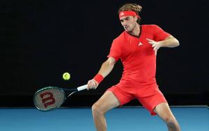 Τσιτσιπάς, “Υπάρχει, tsitsipas, “yparchei