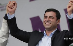Τουρκία, Θετικός, Ντεμιρτάς, Μπαχτσελί, Κουρδικό, tourkia, thetikos, ntemirtas, bachtseli, kourdiko