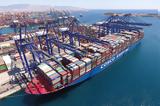 Cosco, Μπήκε, ΗΠΑ,Cosco, bike, ipa