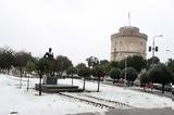 «Θα φτάσει μισό μέτρο το χιόνι» – Νέα πρόγνωση για τον καιρό,