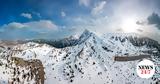 Κορινθία, Εντοπίστηκε, Ζήρεια,korinthia, entopistike, zireia