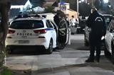 Πυροβολισμοί, Άγιο Δημήτριο - Βρέθηκαν 6,pyrovolismoi, agio dimitrio - vrethikan 6