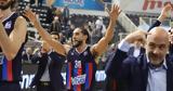 ΠΑΟΚ – Πανιώνιος 98-105, Μεγάλο, Κάναντι,paok – panionios 98-105, megalo, kananti