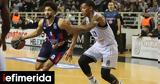 GBL, Καθάρισε, ΠΑΟΚ, Πανιώνιος [βίντεο],GBL, katharise, paok, panionios [vinteo]