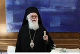 ΜΕΘ, Aρχιεπίσκοπος Αλβανίας Αναστάσιος,meth, Archiepiskopos alvanias anastasios