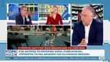 Τάκης Θεοδωρικάκος, Τώρα,takis theodorikakos, tora