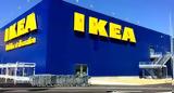 Πολωνία, Αντιαρματικές, IKEA,polonia, antiarmatikes, IKEA