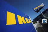Βρήκαν, ΙΚΕΑ - Αρκούσαν,vrikan, ikea - arkousan