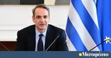 Κυριάκος Μητσοτάκης, Πτώση 20, ΕΝΦΙΑ, ΚΟΚ,kyriakos mitsotakis, ptosi 20, enfia, kok