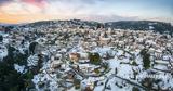 Εισήγηση Πολιτικής Προστασίας, Ελλάδα, Δυτ, Μακεδονία,eisigisi politikis prostasias, ellada, dyt, makedonia