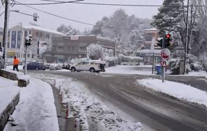 Θεσσαλονίκη, Χιονίζει, Βόρειας Ελλάδας, thessaloniki, chionizei, voreias elladas